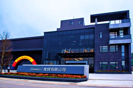 Fannteer Taoyuan Facility